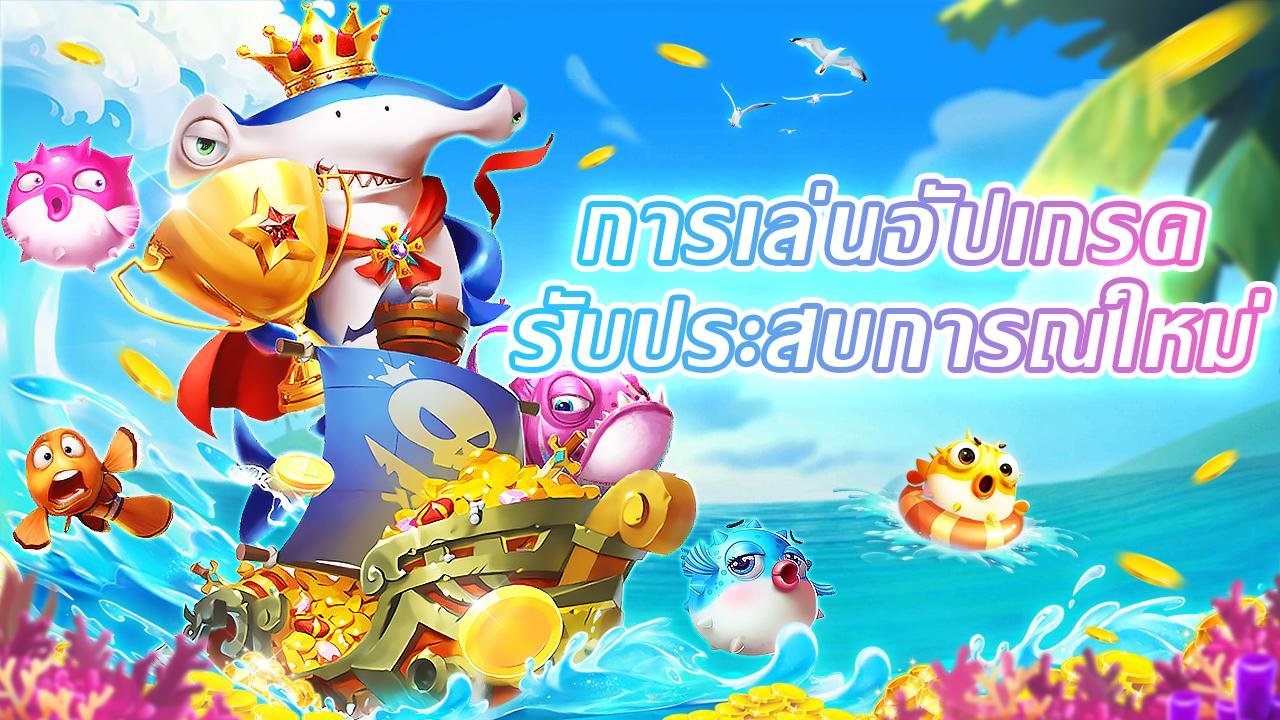 shein lucky ဂိမ်းလော်ဘီ Mobile APP Android iOS ကစားနည်း Myanmar